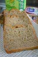 地産小麦粉パン2